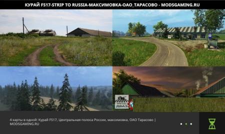 4 MAPS IN ONE: KURAI, MAXIMOVKA, TARASOVO, MIDDLE BAND OF RUSSIA