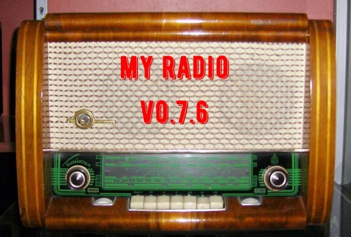 MY RADIO V0.7.6