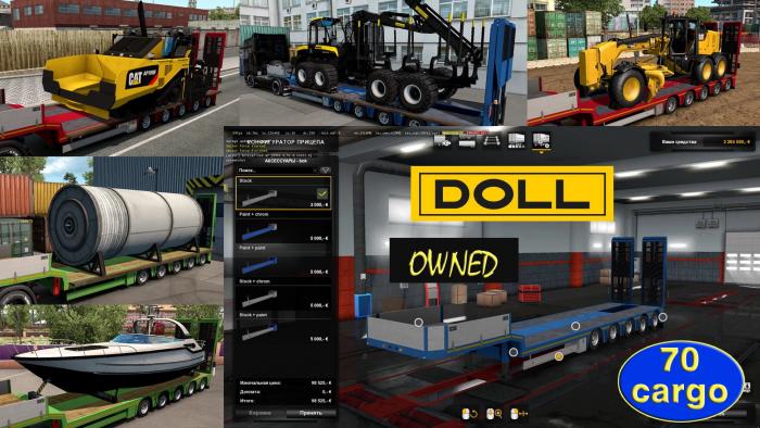 OWNABLE OVERWEIGHT TRAILER DOLL PANTHER V1.4.9