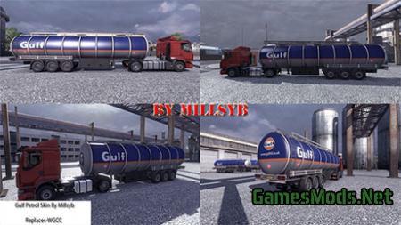 Gulf Petrol trailer