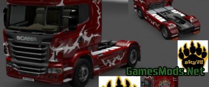 Scania Power truck