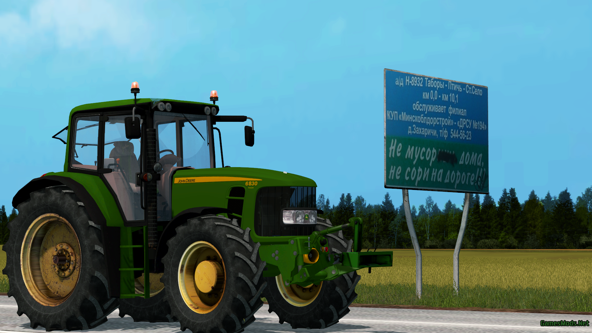 JOHN DEERE 6830 FRONTLOADER » GamesMods.net - FS19, FS17, ETS 2 mods