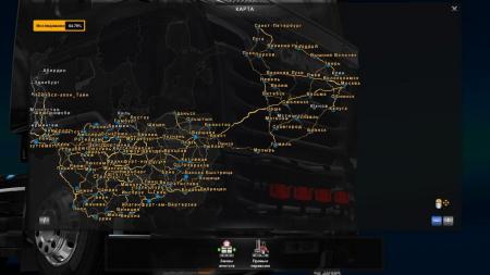 RUSMAP V1.5.2 » GamesMods.net - FS19, FS17, ETS 2 mods