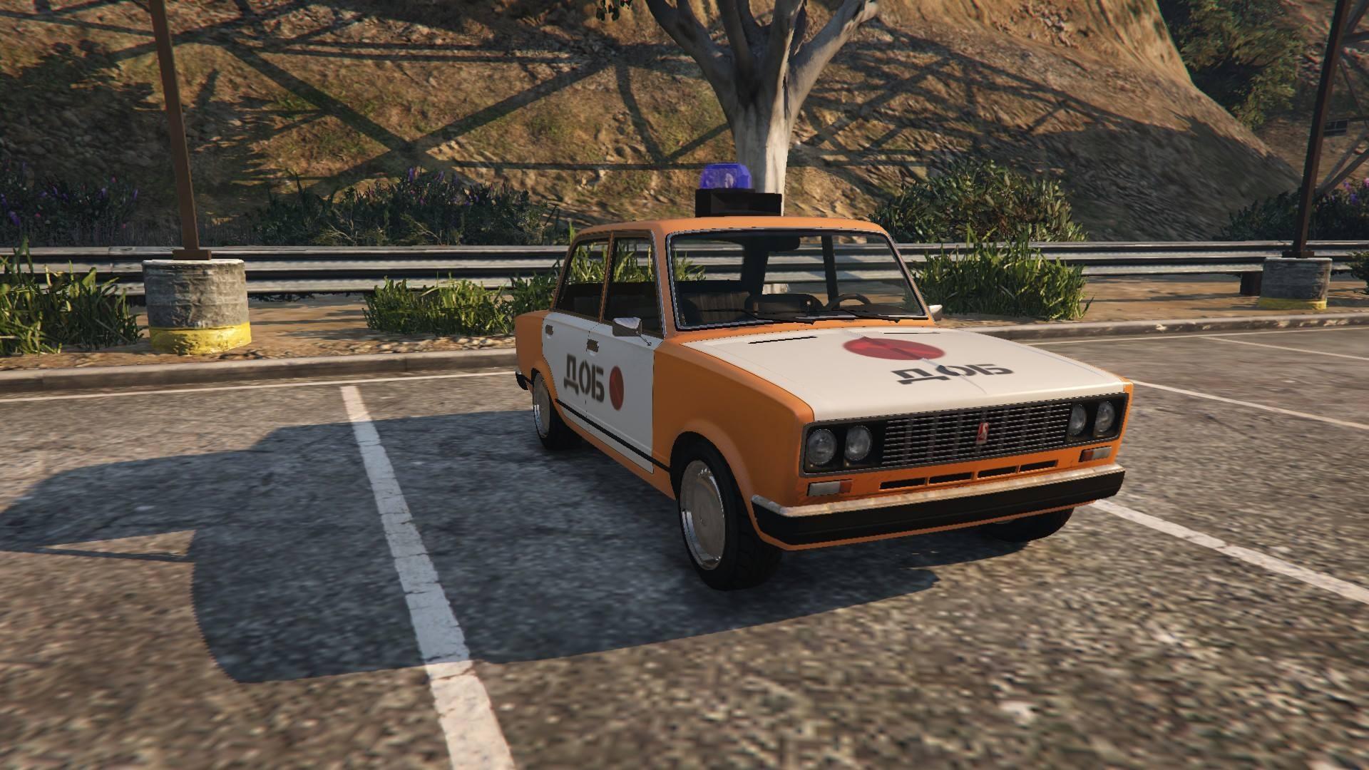 Policia local de Valencia (spanish cop) Ped 1.0 »  - FS19,  FS17, ETS 2 mods