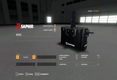 SAPHIR WEIGHTS PACKAGE V1.1.0.0