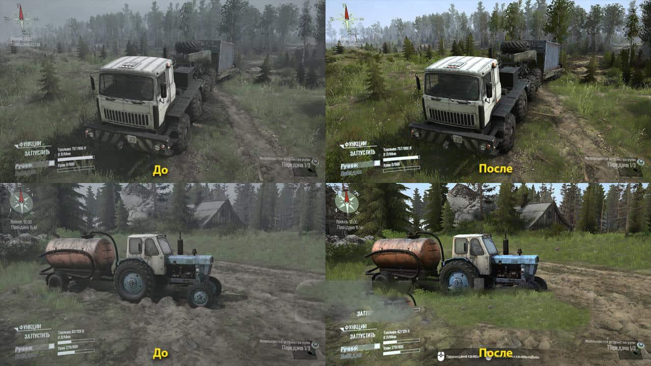 Запусти после. MUDRUNNER Графика. SPINTIRES MUDRUNNER С реалистичной графикой. Минимальные требования MUDRUNNER. Мадраннер системные требования.