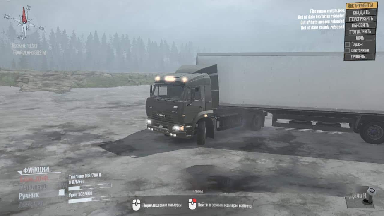 Kamaz 5460 Truck v18/10/18 » GamesMods.net - FS19, FS17, ETS 2 mods