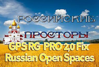 GPS RG PRO 2,0 FIX RUSSIAN OPEN SPACES V7.5