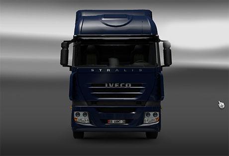 IVECO STRALIS CHIPTUNED 1600 HP TURBO ENGINE 1.36.X