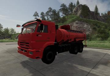 KamAZ-65115 Fuel truck v 1.1