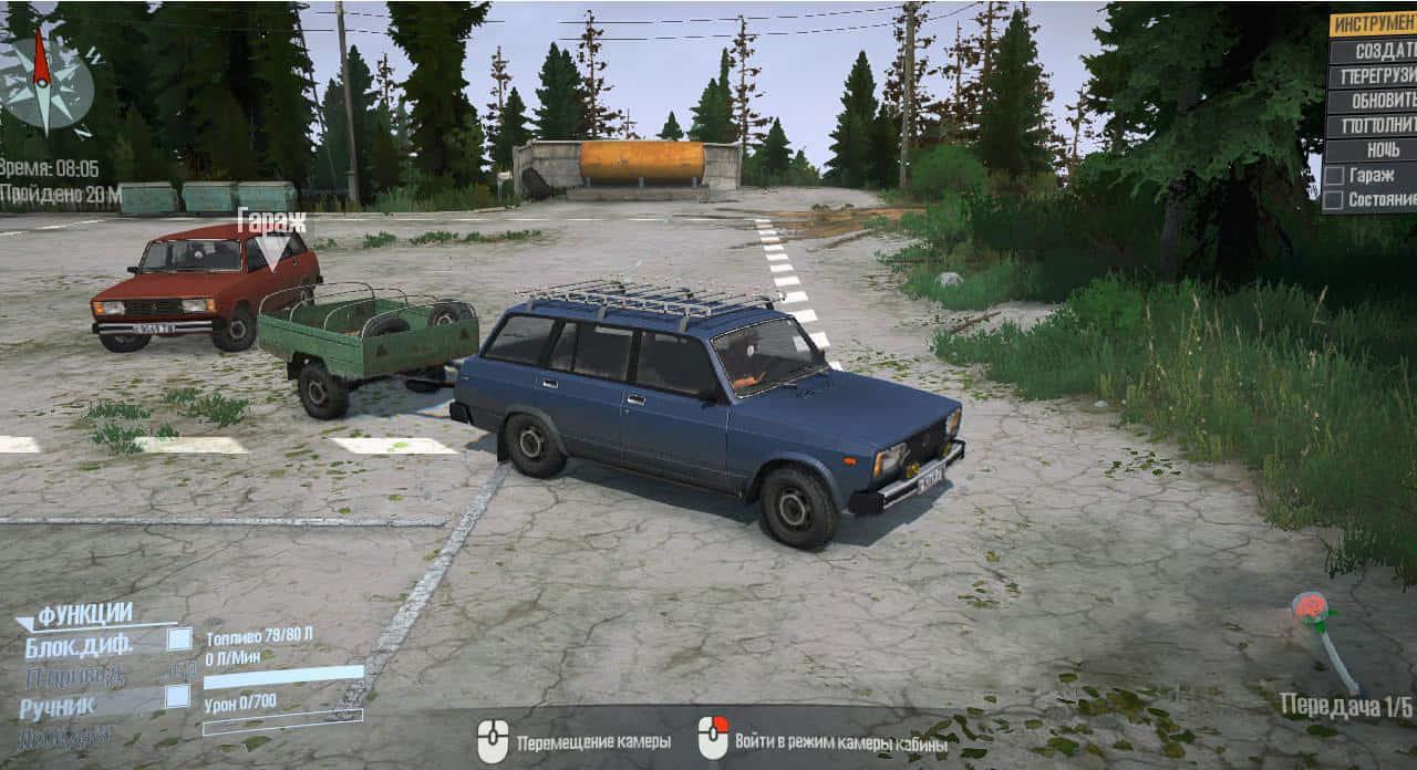 Vaz 2104 Car Mod V1 0 Gamesmods Net Fs19 Fs17 Ets 2 Mods Vaz 2104 Car Mod V1 0 Gamesmods Net Fs19 Fs17 Ets 2 Mods
