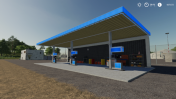 Refillable gas station for the truefarming project