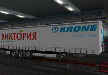 Victoria skin for Krone ProfiLiner