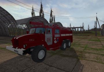 Ural 43202 Firefighter