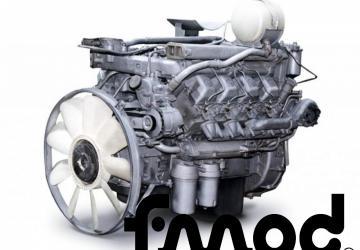 KamAZ-740 engine version 1.2