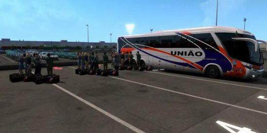 PASSENGER MOD FOR MAP ETS2 AND DLC ETS2 1.38 » GamesMods ...