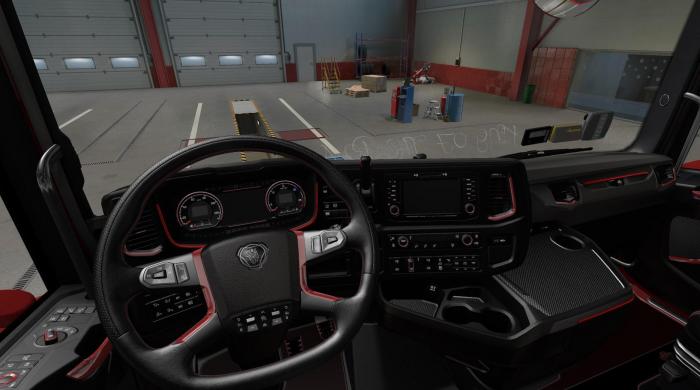 Black And Red Interior by kRipt v1.1