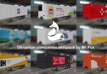 Ukrainian Companies Skinpack by MrFox v1.1