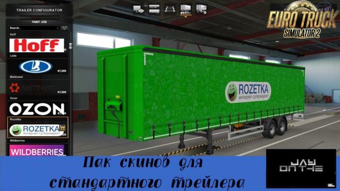 Modpack of 75 skins for the standard trailer of Ukrainian, Belarusian, Russian companies for ETS2 by Mr.Fox