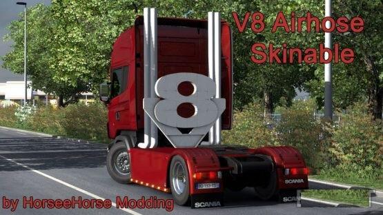 V8 Airhose Skinable