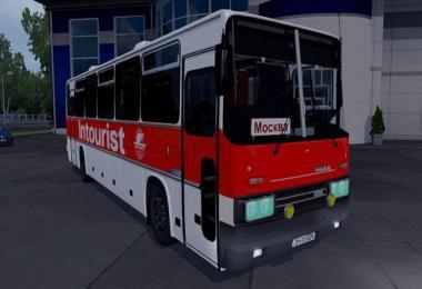 Ikarus Engine Update - Download