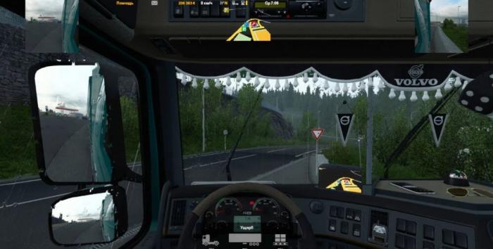 REDUCED ROUTE ADVISOR AND RREDUCED MIRRORS 1.41