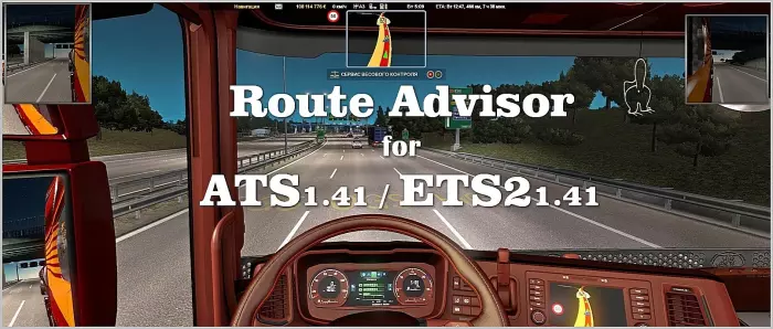 ROUTE ADVISOR FOR ATS 1.41