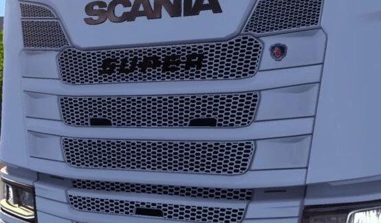 SUPER LOGO ONLY FOR SCANIA S 2016 1.41-1.42