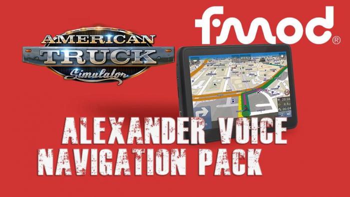 ALEXANDER VOICE NAVIGATION PACK V2.1 1.42.1.8S