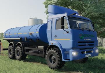 KamAZ-65115 fuel truck