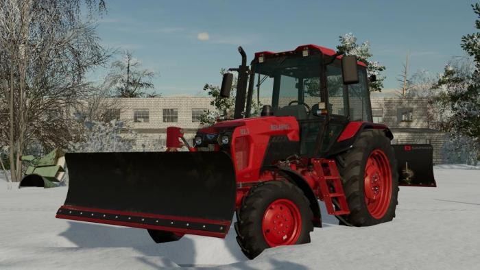 SAPHIR RS-2500 V1.0.0.0