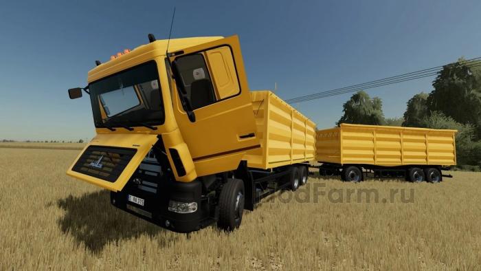 Lizard O-400 v 1.0 - Farming Simulator 22 mods