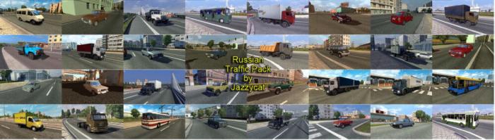 Russian Traffic Pack by Jazzycat v4.3.5