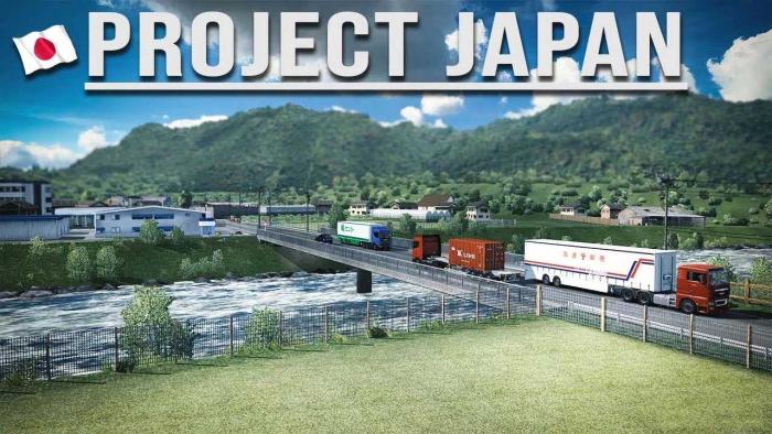 Project Japan v1.0.11 1.49