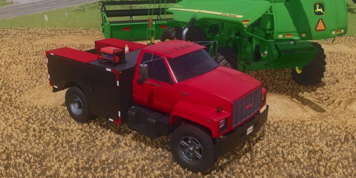 GMC C7500 v1.0.0.0